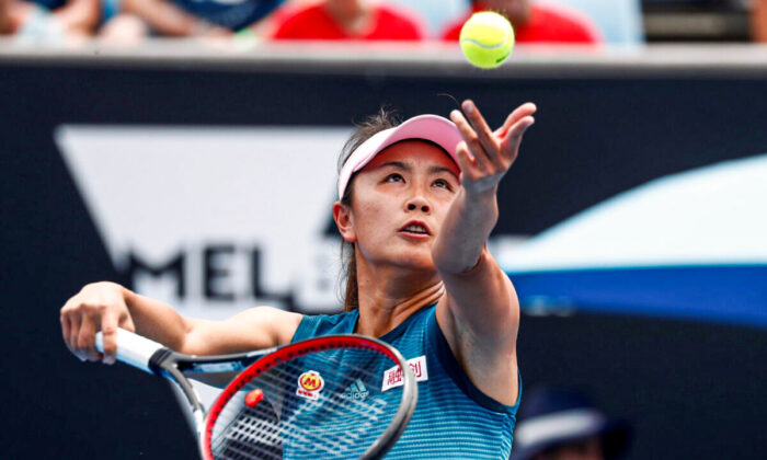 WTA kêu gọi điều tra về cáo buộc MeToo của ngôi sao quần vợt Trung Quốc