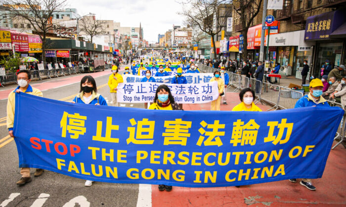 Năm 2021, Bắc Kinh tiếp tục đàn áp Pháp Luân Công với 16,413 vụ bắt giữ và sách nhiễu