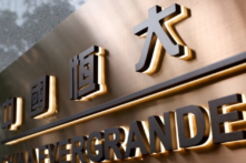 Evergrande bán toàn bộ cổ phần tại HengTen để giảm bớt gánh nặng nợ nần