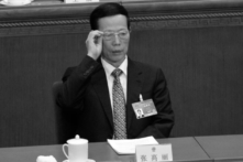 Các chuyên gia nói về lý do Bắc Kinh giữ im lặng trước cáo buộc bê bối tình dục liên quan đến cựu Phó Thủ tướng Trung Quốc