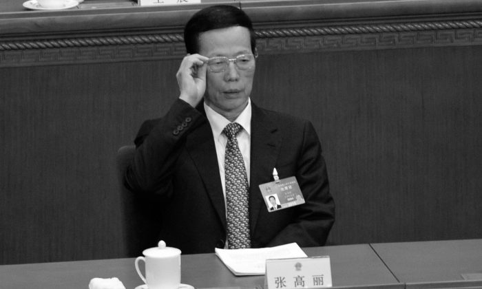 Các chuyên gia nói về lý do Bắc Kinh giữ im lặng trước cáo buộc bê bối tình dục liên quan đến cựu Phó Thủ tướng Trung Quốc