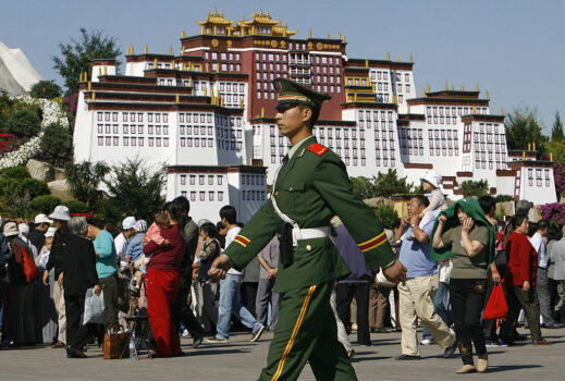 Chính phủ Trung ương Tây Tạng