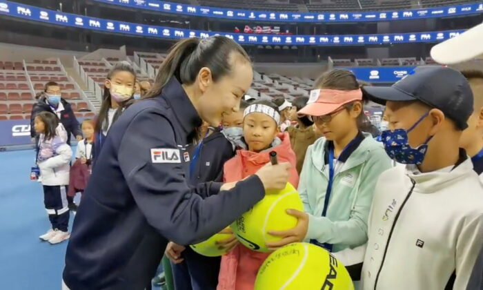 Lo ngại cho tay vợt Trung Quốc vẫn còn đó sau khi cô xuất hiện trên các hãng thông tấn đại lục