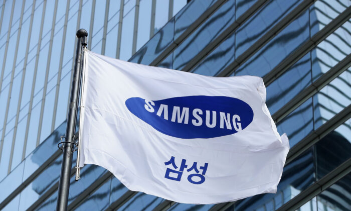 Samsung chọn thành phố ở Texas cho nhà máy bán dẫn trị giá 17 tỷ USD, tạo hơn 2,000 việc làm