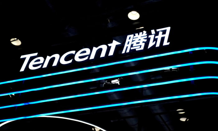 Thỏa thuận Sumo trị giá 1.3 tỷ USD của Tencent bị an ninh Hoa Kỳ điều tra