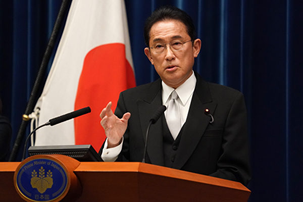 Những thách thức ngoại giao mà Thủ tướng Nhật Bản đang phải đối mặt