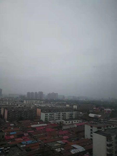 Trung Quốc chìm trong khói mù 