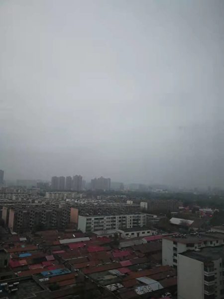 Trung Quốc chìm trong khói mù 