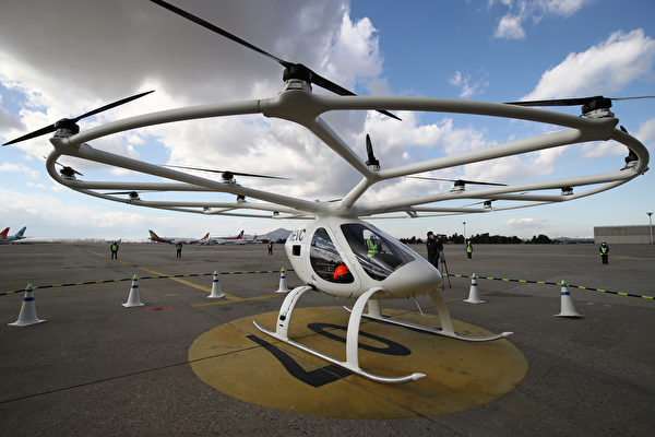 Volocopter 2X