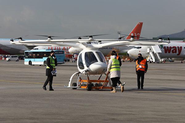 hàn quốc ra mắt taxi bay