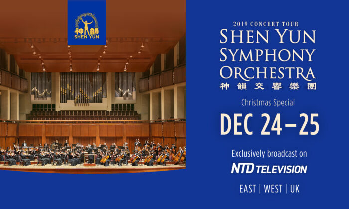 Chương trình sắp tới: Buổi biểu diễn của Dàn nhạc Giao hưởng Shen Yun