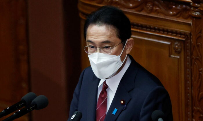 Thủ tướng Nhật Bản Kishida không có kế hoạch ghé thăm Thế vận hội Bắc Kinh