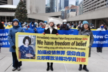 Canada: Mít-tinh kêu gọi ngăn chặn cuộc bức hại Pháp Luân Công của Trung Cộng