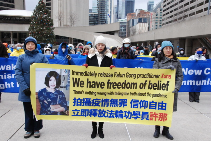 Canada: Mít-tinh kêu gọi ngăn chặn cuộc bức hại Pháp Luân Công của Trung Cộng