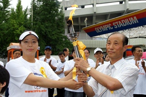 Đảng Cộng sản Trung Quốc ‘không đủ tư cách đăng cai Thế vận hội’