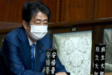 Bắc Kinh đáp trả bài diễn văn của ông Shinzo Abe về vấn đề Đài Loan