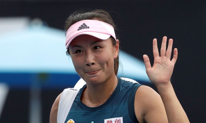 Cô Bành Soái (Peng Shuai)