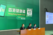 Hồng Kông ra mắt ‘mã sức khỏe’ kiểu Trung Cộng cho chuyến đi tới đại lục