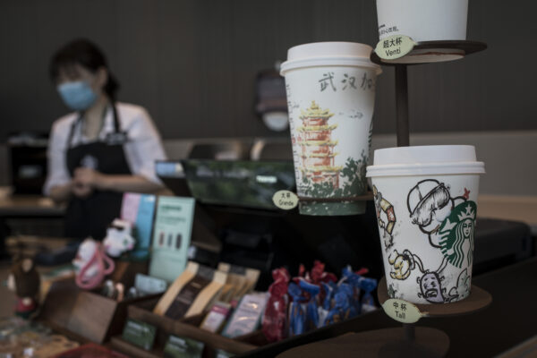 Starbucks Trung Quốc