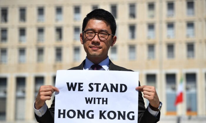 Cuộc đàn áp Hồng Kông của Đảng Cộng Sản Trung Quốc là ‘lời cảnh tỉnh’ cho thế giới tự do