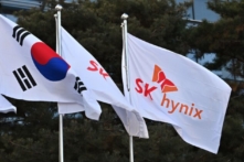 Công ty công nghệ Nam Hàn lựa chọn sản xuất tại Hoa Kỳ hay Trung Quốc?