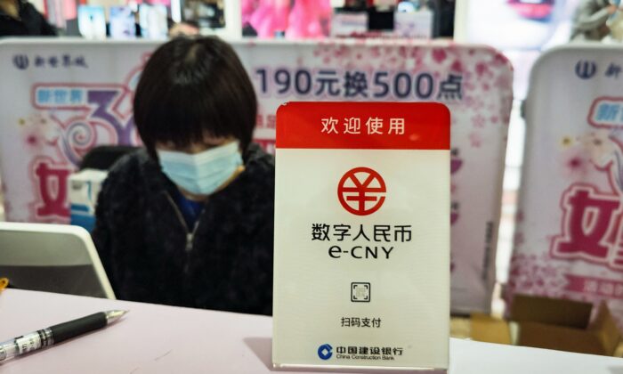 Trung Quốc sử dụng Thế vận hội Bắc Kinh để quảng bá nhân dân tệ điện toán, thách thức USD