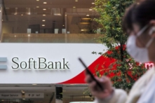 SoftBank đối mặt với khó khăn trong đầu tư vào Trung Quốc do Hoa Kỳ cấm các công ty quân sự Trung Quốc