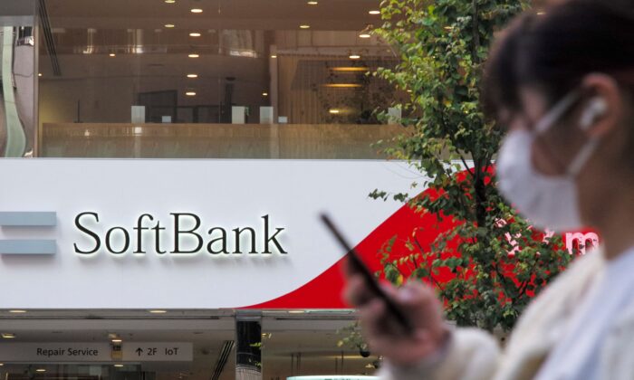 SoftBank đối mặt với khó khăn trong đầu tư vào Trung Quốc do Hoa Kỳ cấm các công ty quân sự Trung Quốc