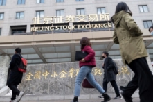 ‘Thần đồng Trung Quốc ở Wall Street’ bị điều tra