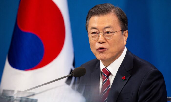 Nam Hàn từ chối tẩy chay ngoại giao Thế vận hội Mùa Đông Bắc Kinh