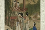 Mạo Khởi Tông