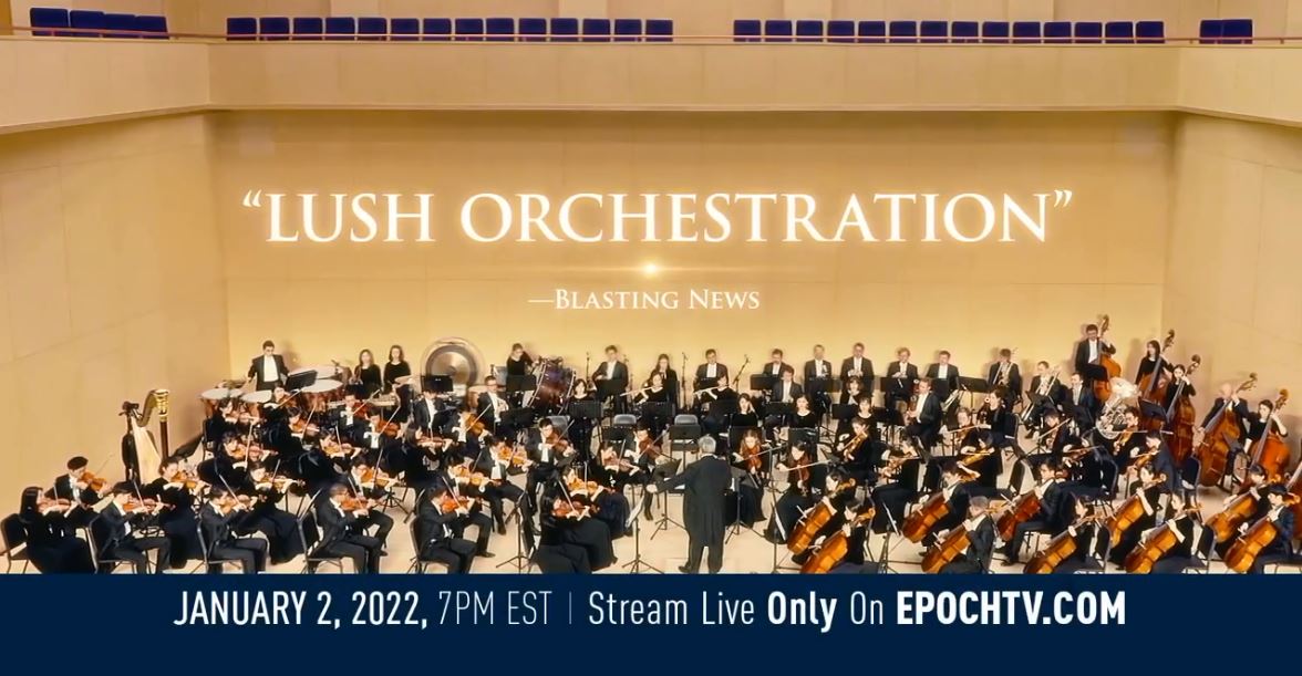 Chương trình sắp tới: Buổi biểu diễn của Dàn nhạc Giao hưởng Shen Yun trên EpochTV