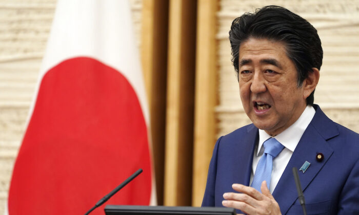 Thủ tướng Nhật Bản Shinzo Abe