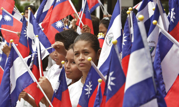 Hoa Kỳ kêu gọi kết giao với Đài Loan sau khi Nicaragua cắt đứt liên hệ