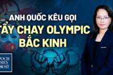 Tin TG ngày 1/12: Tin Pháp thông qua nghị quyết ủng hộ Đài Loan tham gia các tổ chức quốc tế