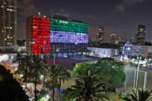 Tel Aviv trở thành nơi sinh sống đắt đỏ nhất thế giới