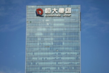 Bắc Kinh biến các đại công ty địa ốc Trung Quốc đang mắc nợ chồng chất thành sở hữu nhà nước