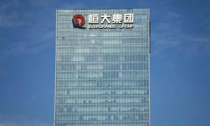 Bắc Kinh biến các đại công ty địa ốc Trung Quốc đang mắc nợ chồng chất thành sở hữu nhà nước