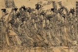 Nhân thế nhiều thần tiên