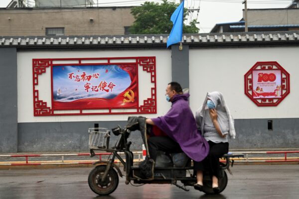 Trung Quốc kiểm duyệt thông tin tiêu cực về đợt phong tỏa khắc nghiệt ở Tây An