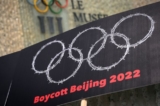 Trung Quốc tăng cường đàn áp Pháp Luân Công trước Thế vận hội Mùa Đông Bắc Kinh