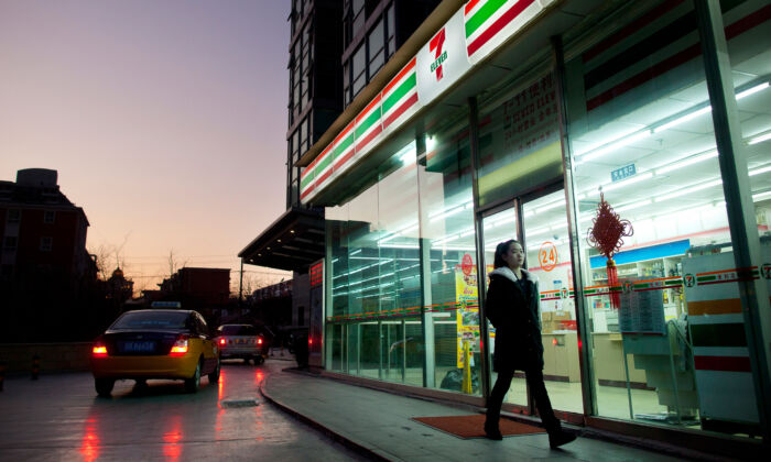 Bắc Kinh phạt 7-Eleven vì có bản đồ hiển thị Đài Loan là một quốc gia