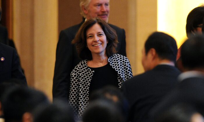 TT Biden bổ nhiệm bà Sarah Bloom Raskin làm phó chủ tịch giám sát tại Fed