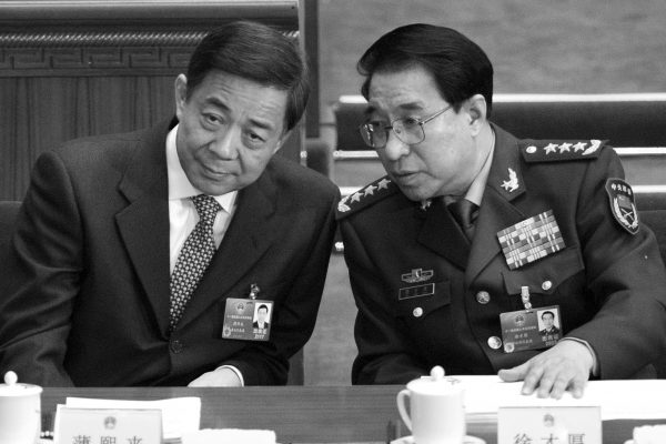 Tham nhũng làm mài mòn hiệu quả chiến đấu của quân đội Trung Quốc