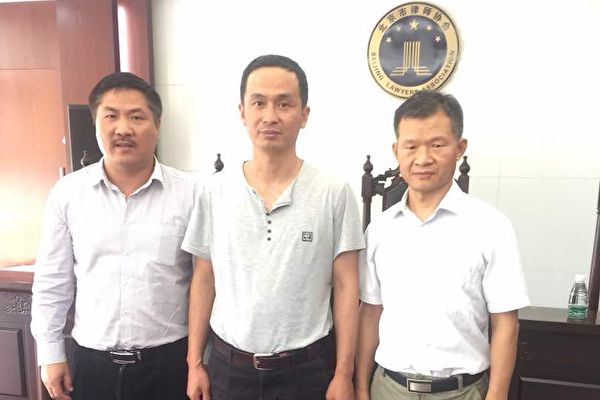 Luật sư nhân quyền bị kỷ luật vì bào chữa cho thân chủ bị Bắc Kinh đàn áp