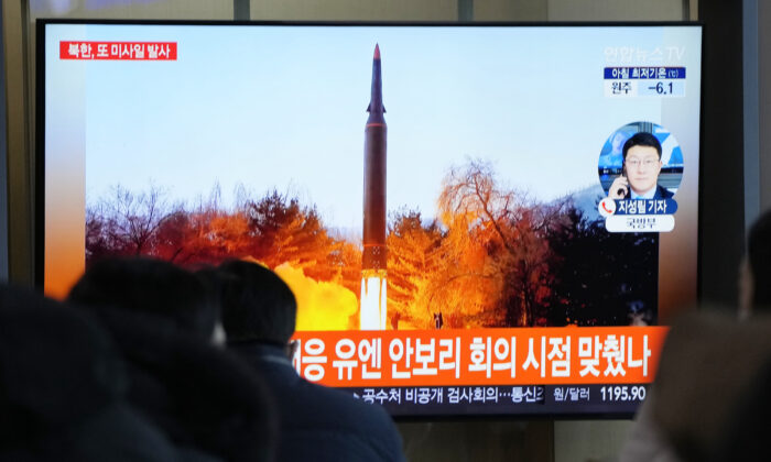 Bắc Hàn phóng vật thể bay không xác định