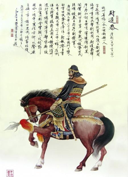 Thiên cổ anh hùng Đường Thái Tông (P.8): Sự biến Huyền Vũ môn 