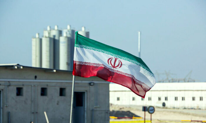 Chính phủ TT Biden dỡ bỏ lệnh trừng phạt hạt nhân dân sự của Iran