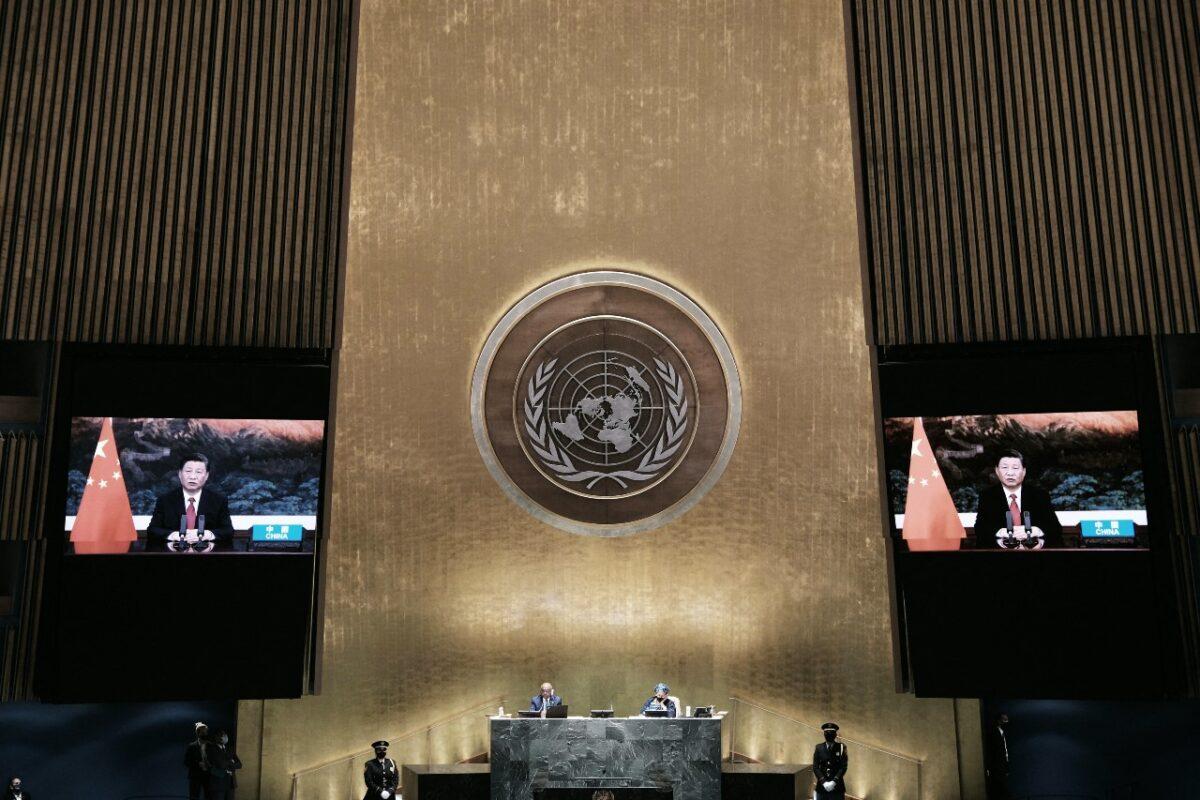 Người tố cáo: Liên Hiệp Quốc phớt lờ các vi phạm nhân quyền của Trung Quốc do ảnh hưởng của Bắc Kinh