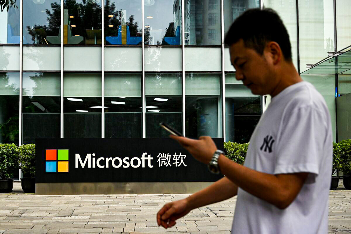 Microsoft, Intel, GE trực tiếp hỗ trợ các cơ quan an ninh quốc gia và quân đội của Trung Quốc